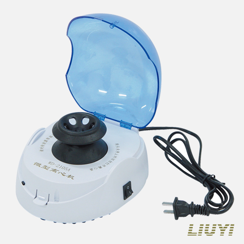 北京六一微型離心機WD-2105A(停產)