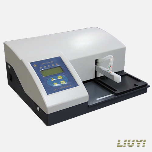 北京六一自動洗板機WD-2103A（停產）